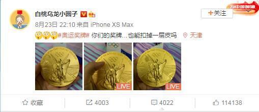 亚洲欧美日韩国产一区图片