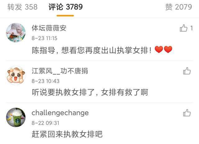 亚洲欧美日韩人成