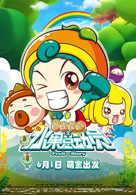 制服丝袜二区