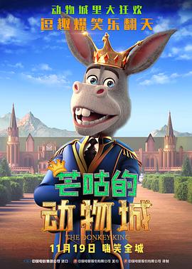 亚洲欧美日韩国产综合在线
