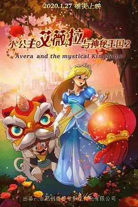 朋友妈妈：成为我女人的那天