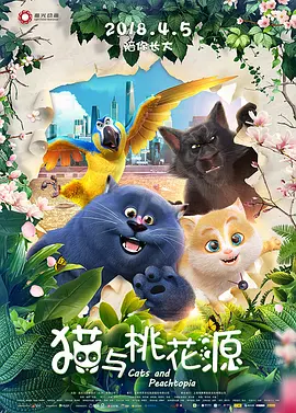 做暖暖视频在线观看