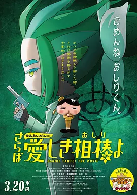 美女的隐私免费看直播
