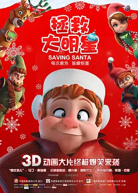 看性生活片