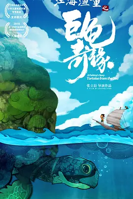 国产精品特黄一级国产大片