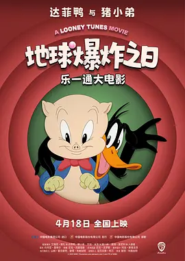狠狠色丁香婷婷