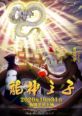 99精品国产高清一区二区麻豆