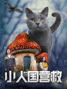 欧美怡红院免费的视频