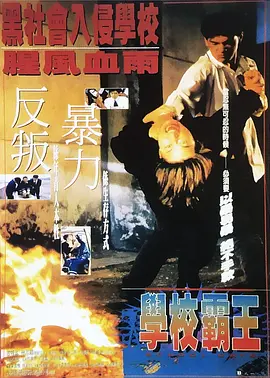 麻豆蜜桃