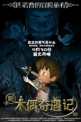 日韩欧美网站