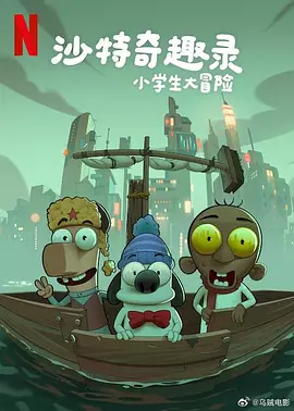 国产性大片黄在线观看在线放