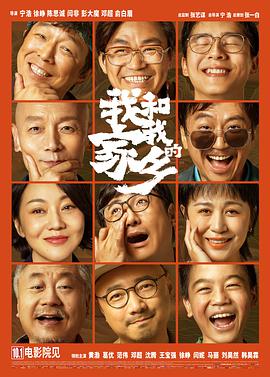 茜茜公主