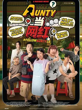 免费国产在线观看