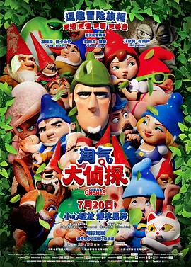 污片网站在线观看