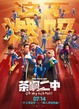 99国产精品久久久久久久成人热