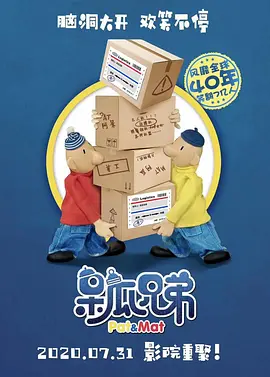 91网站视频在线观看