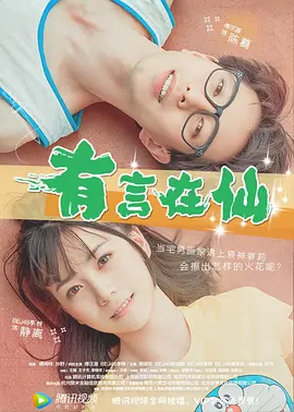 色九九视频