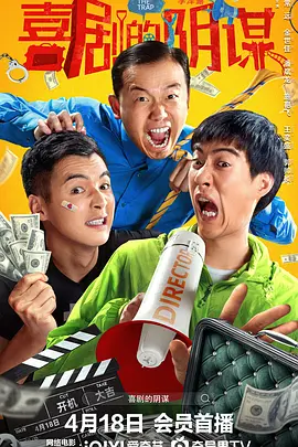 极其羞耻训诫大结局是什么