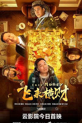 久久精品国产精品青草色艺