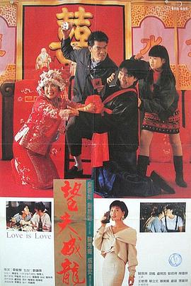 国产一区二区三区免费观看