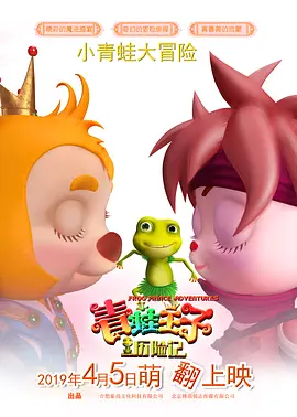 亚洲一级片在线观看