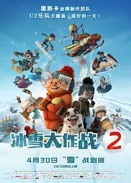 免费观看欧美一级片