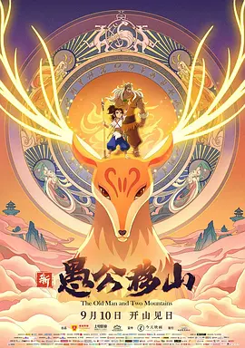 日韩一区二区 不卡
