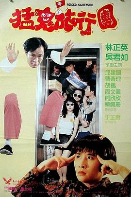 国产成人精品精品欧美