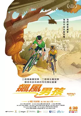 丁香六月久久久