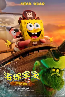 国产精品一级视频