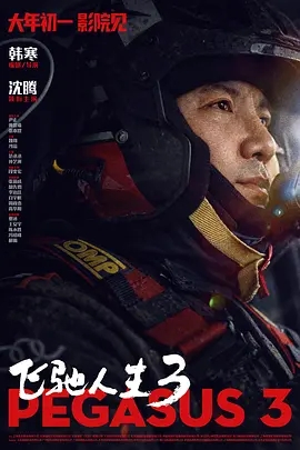 日本久草