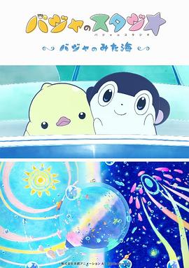亚洲高清日韩精品第一区
