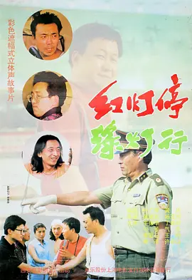 开裆丝袜老师高潮漫画免费