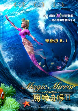欧美整片在线观看