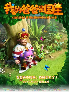 伊人国产视频