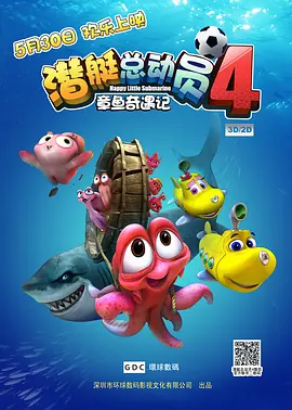 国产精品5