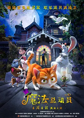 嫩草发布