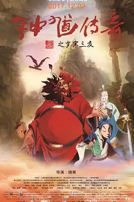 亚洲xxxx做受欧美