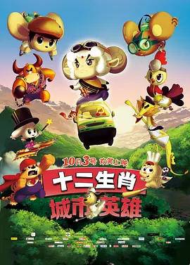 精品伊人久久大线蕉色首页
