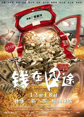 国内精品视频在线播放