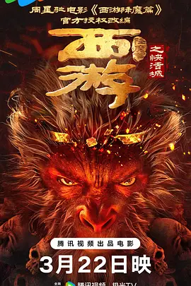 日韩成人在线免费观看