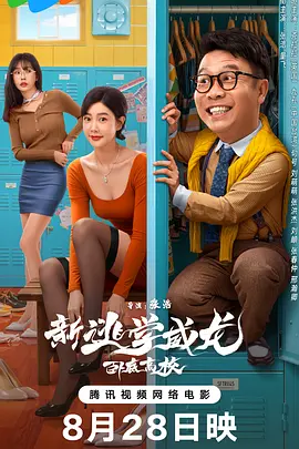 奇米影视777av