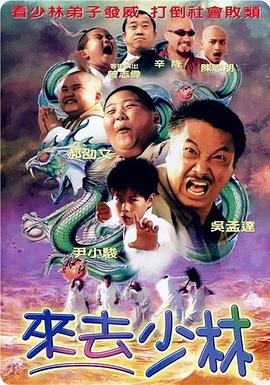 久久中文电影