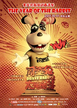 午夜欧美一区二区