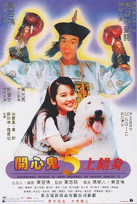 萝莉 在线