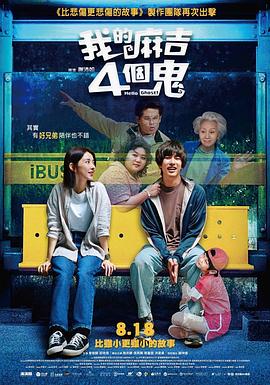 狠狠干人人干