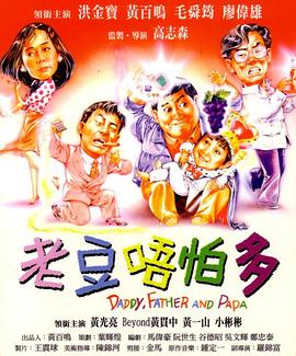 精品久久久久久乐
