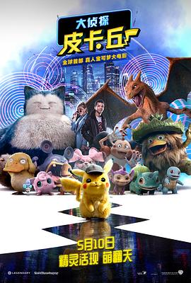 国产中的精品av小宝探花