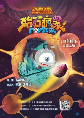 日韩欧美一区二区三区在线