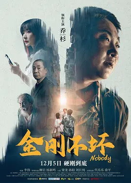 成人一级免费视频